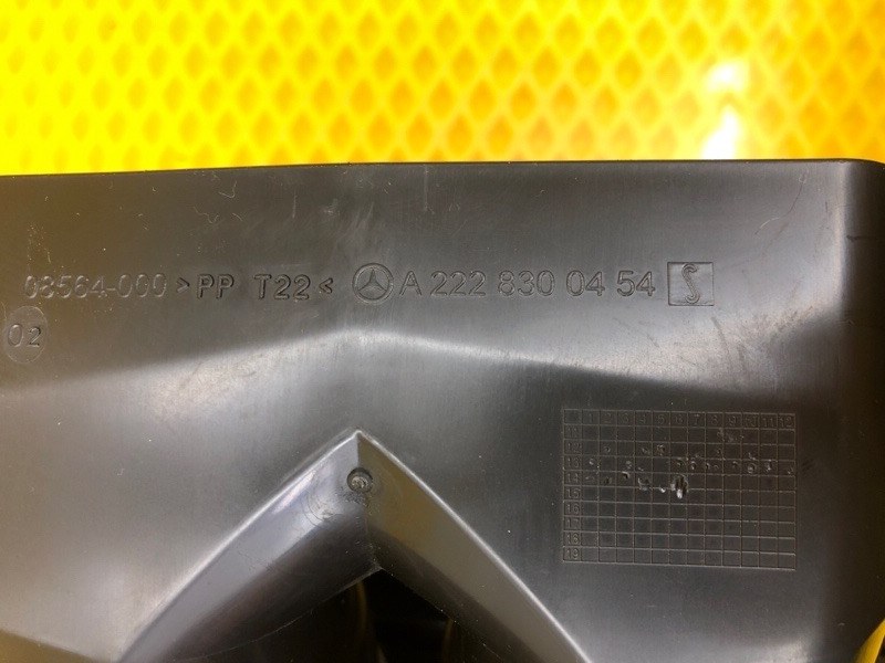 Дефлектор воздушный Mercedes-Benz S-Class 2014 W222