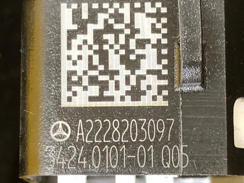 Дефлектор воздушный Mercedes-Benz S-Class 2014 W222