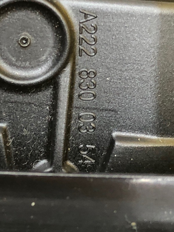 Дефлектор воздушный Mercedes-Benz S-Class 2014 W222