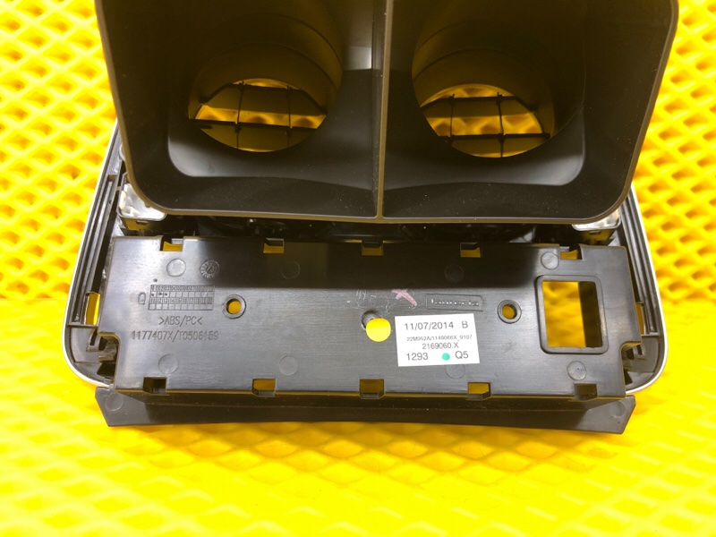 Дефлектор воздушный Mercedes-Benz S-Class 2014 W222