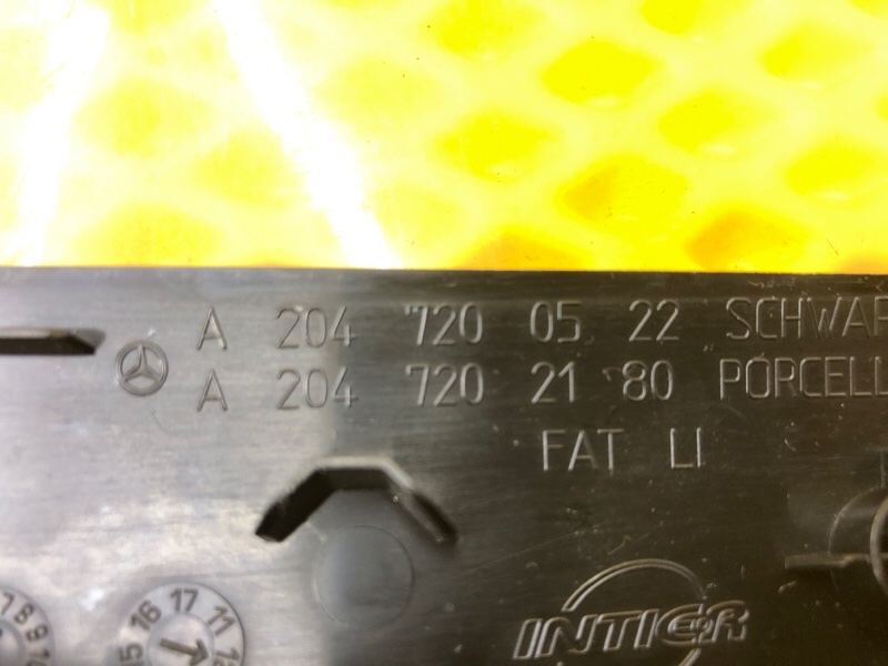 Накладка декоративная Mercedes-Benz C-Class 2010 W204