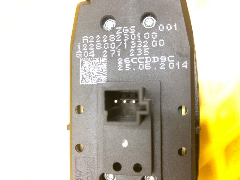 Телефон Mercedes-Benz S-Class 2014 W222