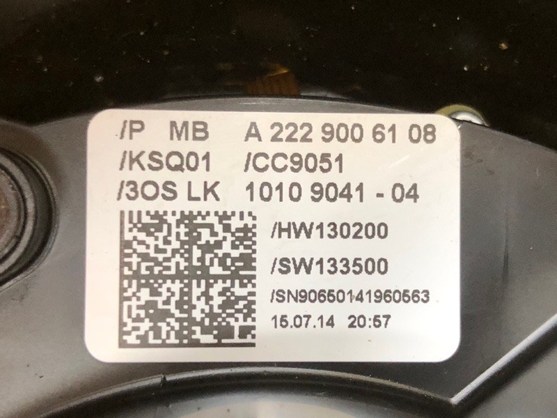 Блок подрулевых переключателей Mercedes-Benz S-Class 2014 W222