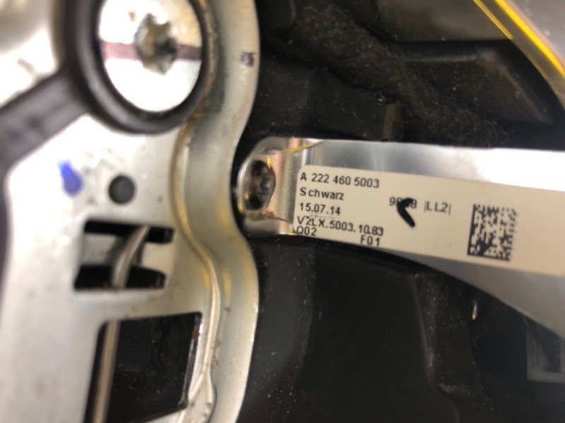 Руль (рулевое колесо) Mercedes-Benz S-Class 2014 W222