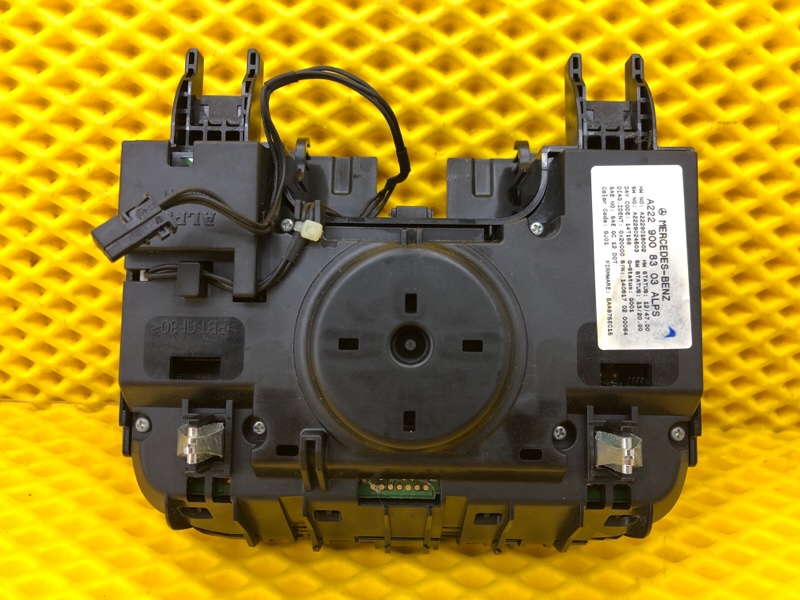 Блок управления Mercedes-Benz S-Class 2014 W222