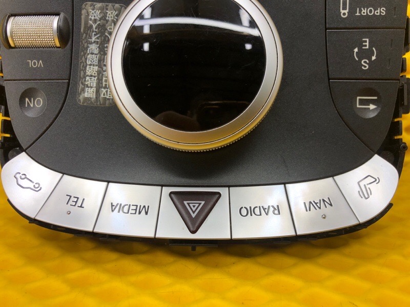 Блок управления Mercedes-Benz S-Class 2014 W222