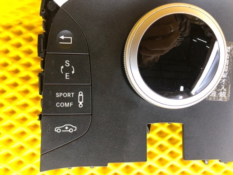 Блок управления Mercedes-Benz S-Class 2014 W222