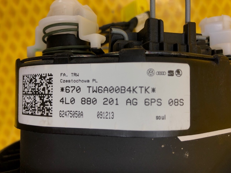 Подушка безопасности в руль Audi Q7 2014 4LB