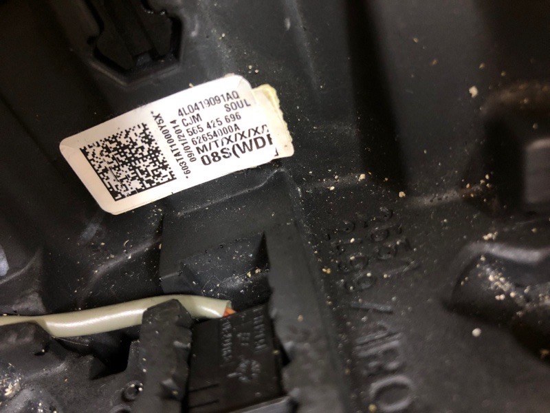 Руль (рулевое колесо) Audi Q7 2014 4LB