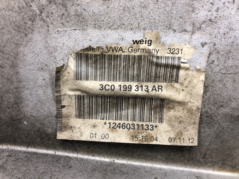 Подрамник Volkswagen Tiguan 2013 5N1