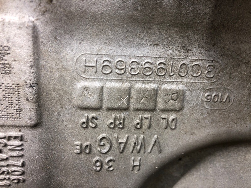 Подрамник Volkswagen Tiguan 2013 5N1