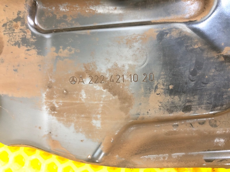 Кожух тормозного диска Mercedes-Benz S-Class 2014 W222