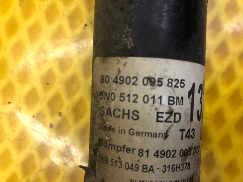 Амортизатор Volkswagen Tiguan 2013 5N1