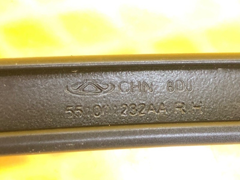 Направляющая стекла двери Omoda C5 2023