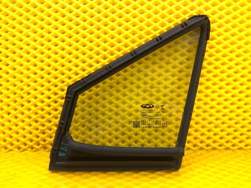 Стекло боковое правое (форточка) Omoda C5 2023