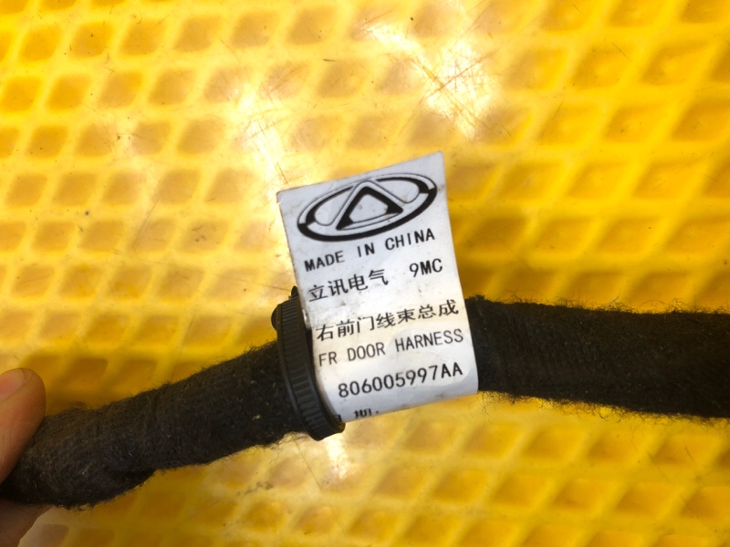 Проводка двери Omoda C5 2023