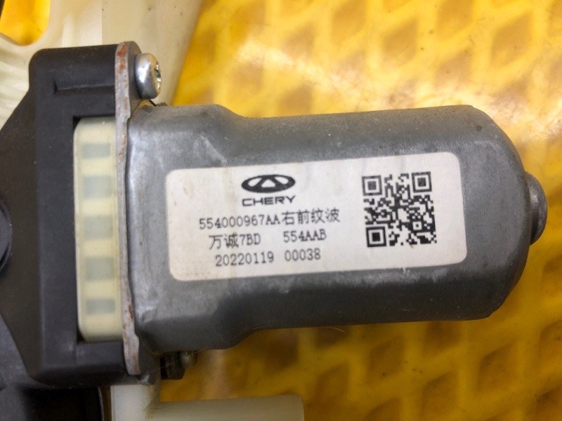 Стеклоподъемник передней правой двери Omoda C5 2023