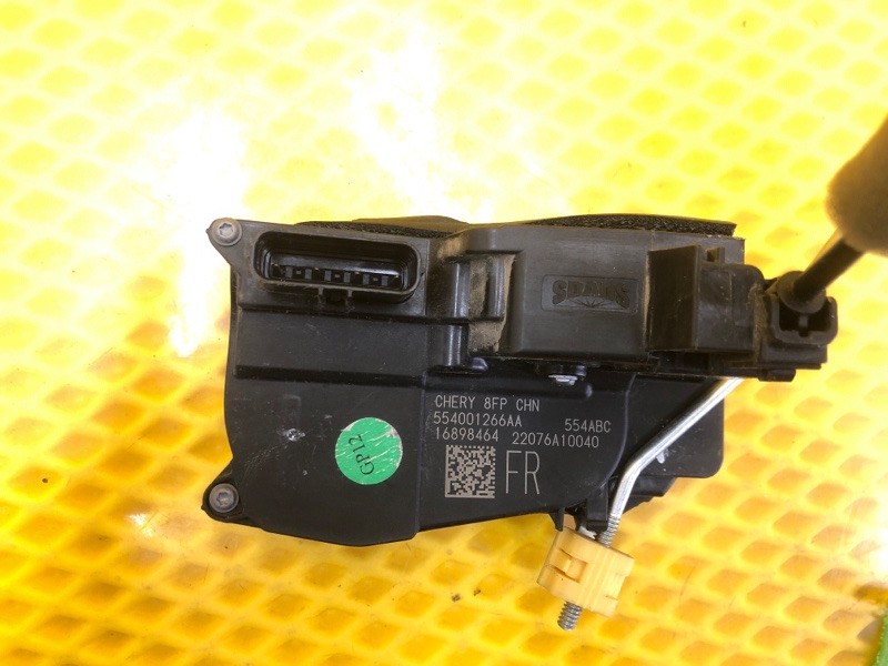 Замок двери передней правой Omoda C5 2023