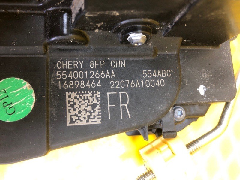 Замок двери передней правой Omoda C5 2023