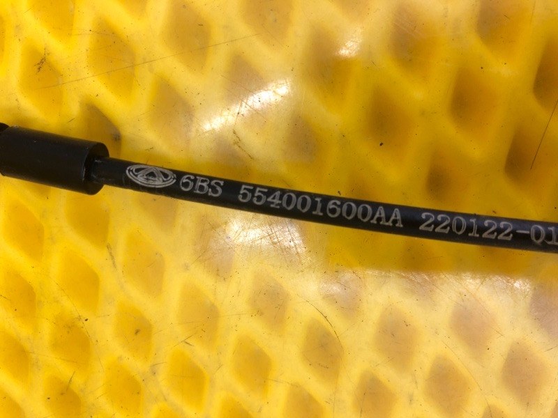 Замок двери передней правой Omoda C5 2023