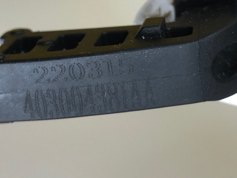 Ручка двери наружняя Omoda C5 2023