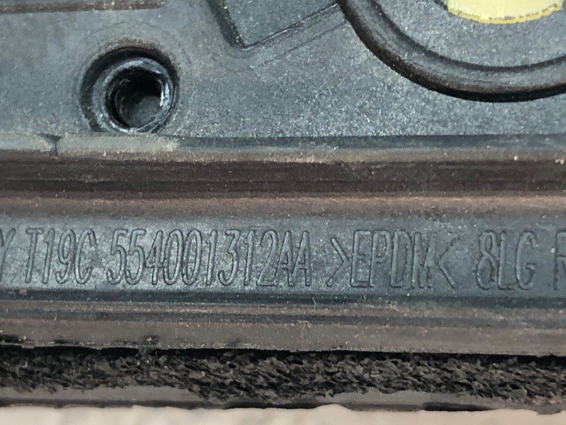 Уплотнитель двери задней правой Omoda C5 2023