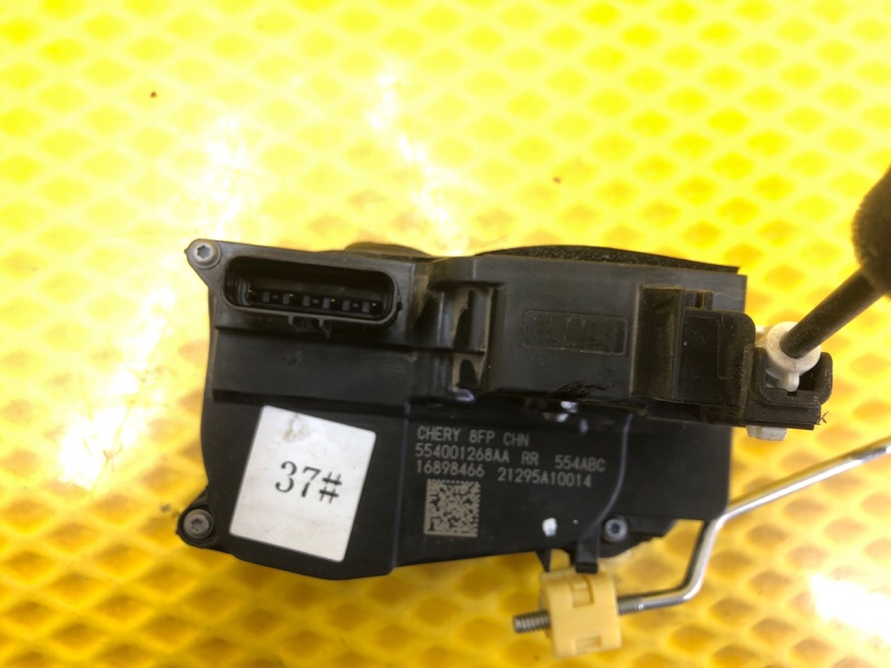 Замок двери Omoda C5 2023