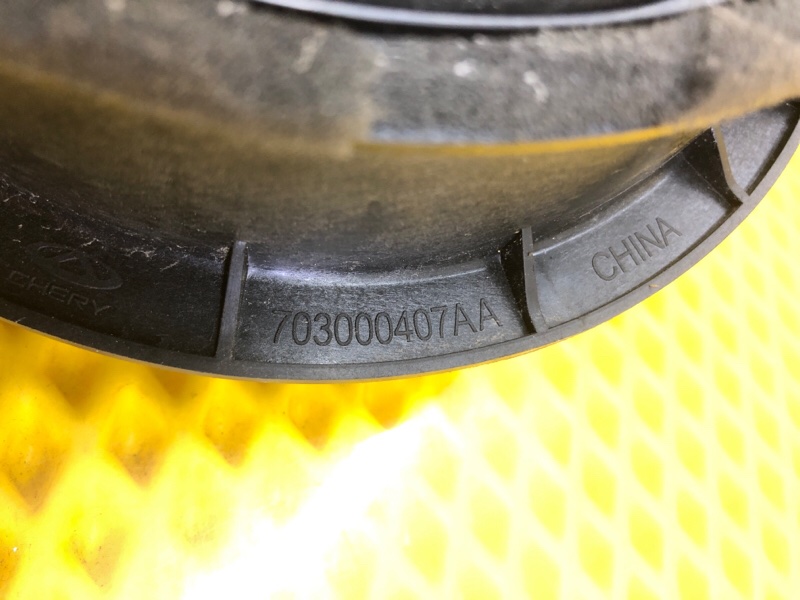 Динамик двери задней Omoda C5 2023