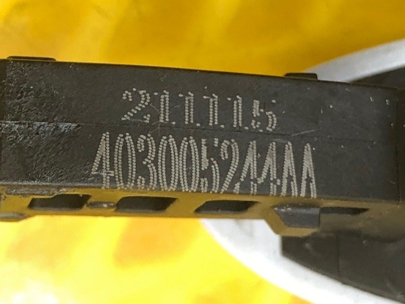 Ручка двери наружняя Omoda C5 2023