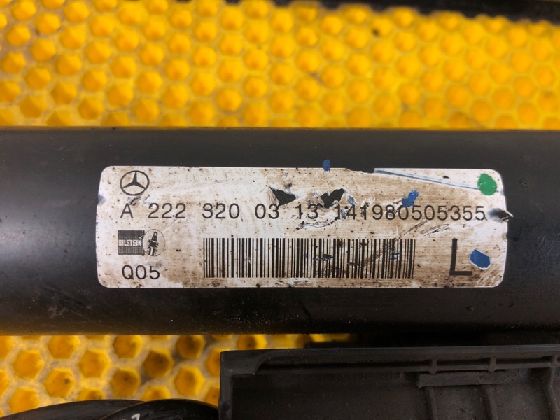 Пневмостойка , амортизатор Mercedes-Benz S-Class 2014 W222