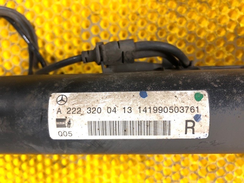 Пневмостойка , амортизатор Mercedes-Benz S-Class 2014 W222