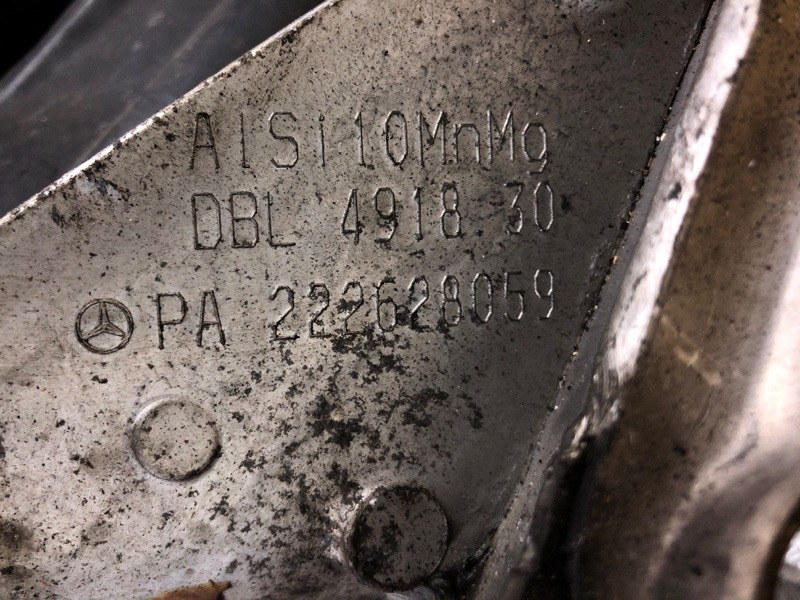 Балка подмоторная (подрамник) Mercedes-Benz S-Class 2014 W222