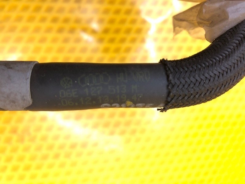 Трубка топливная Audi Q7 2014 4LB