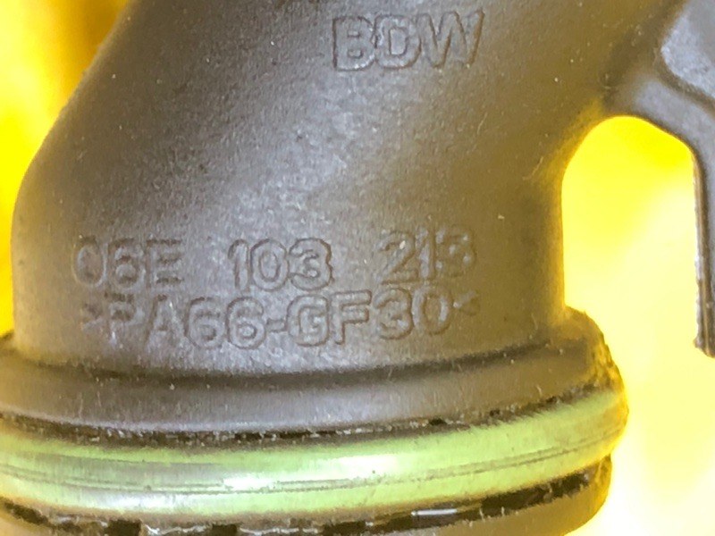 Трубка вентиляции Audi Q7 2014 4LB