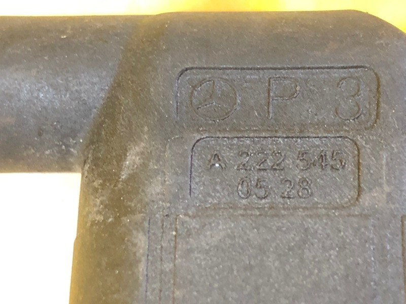 Провод датчика износа Mercedes-Benz S-Class 2014 W222