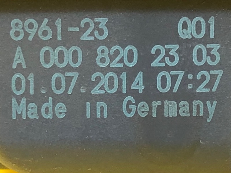 Замок лючка бензобака Mercedes-Benz S-Class 2014 W222