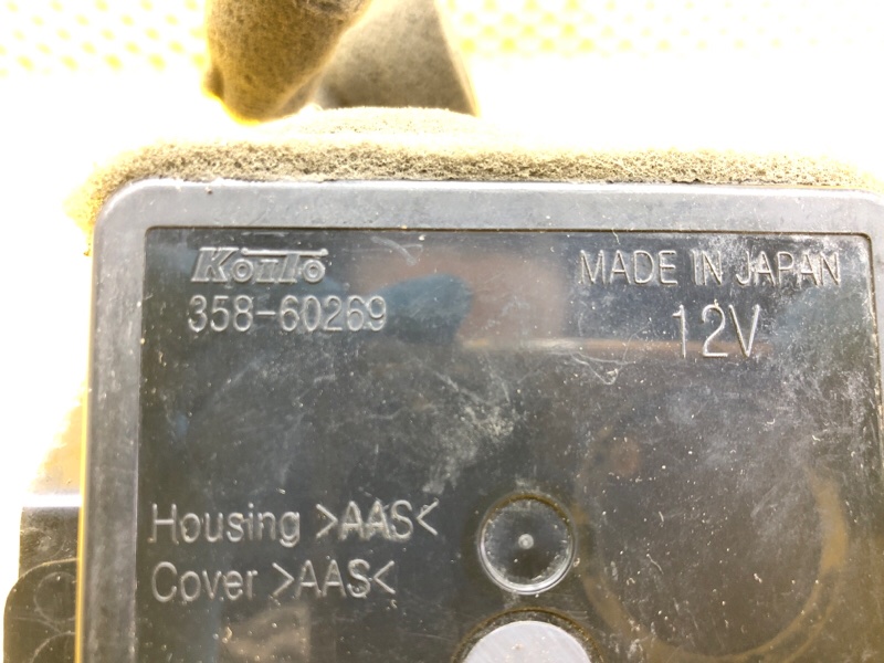 Блок ксенона Subaru Levorg