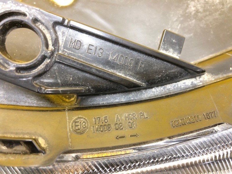 Фара Subaru Levorg