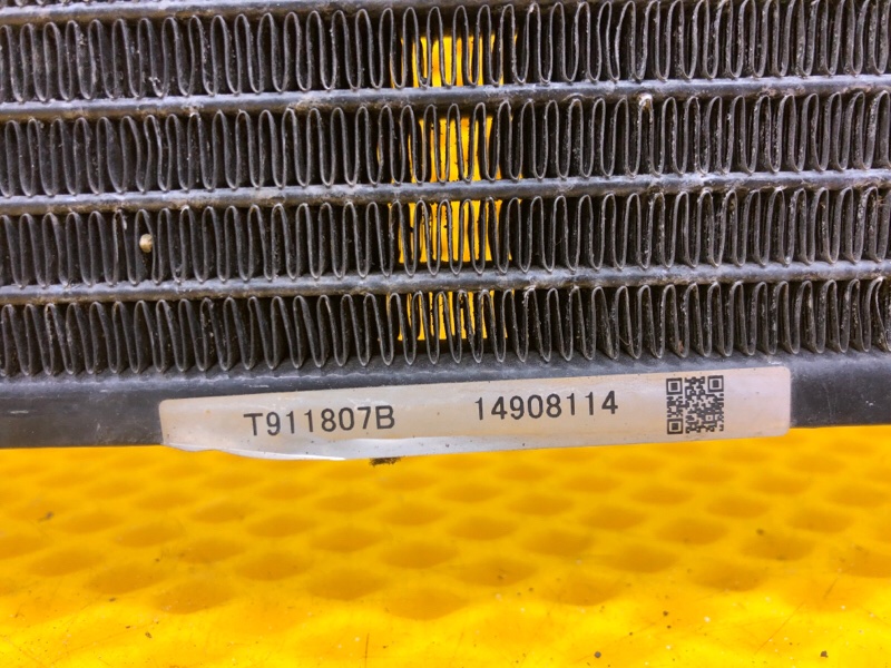 Радиатор кондиционера Subaru Levorg