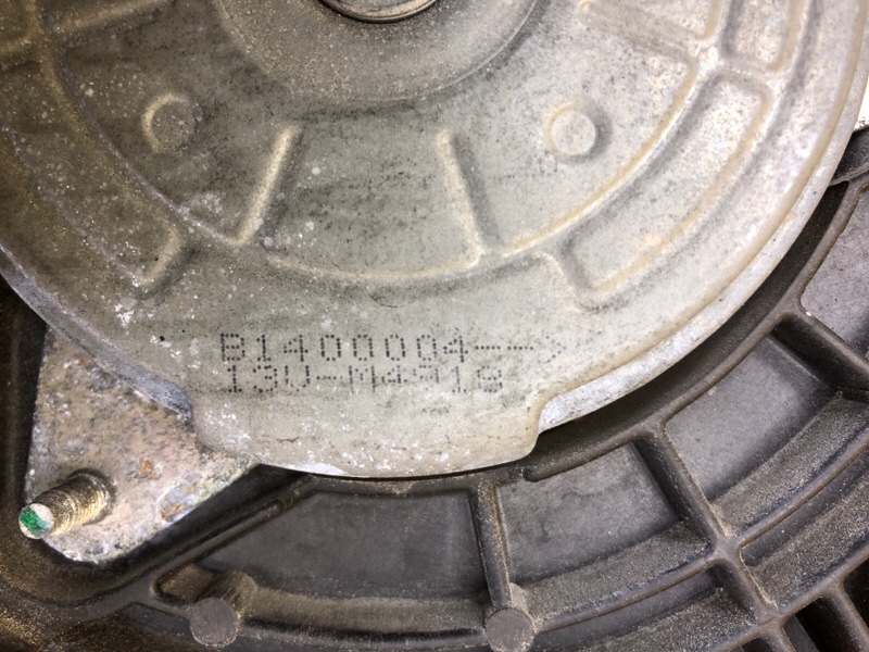 Вентилятор охлаждения Subaru Levorg