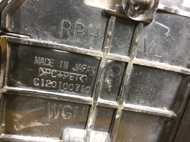 Порог левый Subaru Levorg