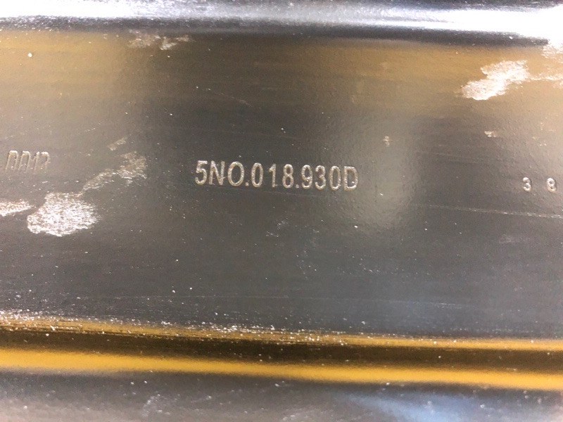 Защита двигателя Volkswagen Tiguan 2013 5N1