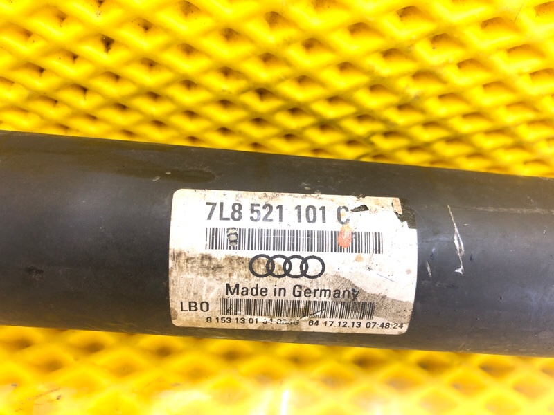 Вал карданный (кардан) Audi Q7 2014 4LB