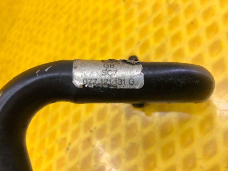 Трубка системы охлаждения Volkswagen Touareg 2003 7L6