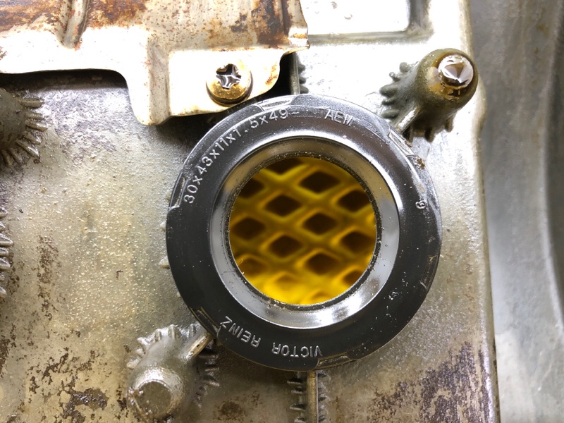 Крышка клапанная Volkswagen Touareg 2003 7L6