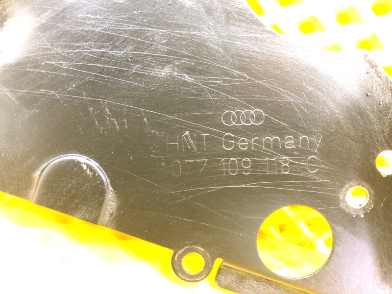 Кожух ремня ГРМ Volkswagen Touareg 2003 7L6