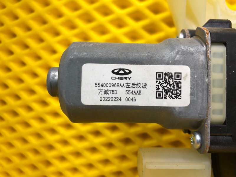 Стеклоподъемник задней левой двери Omoda C5 2023