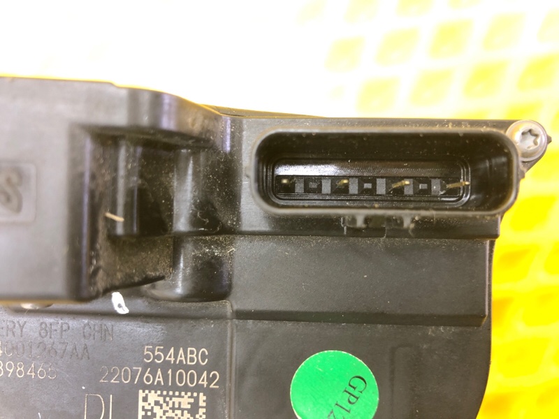 Замок двери задней левой Omoda C5 2023