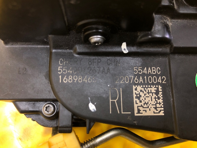 Замок двери задней левой Omoda C5 2023