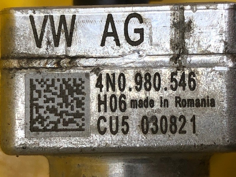 Камера Audi E-Tron